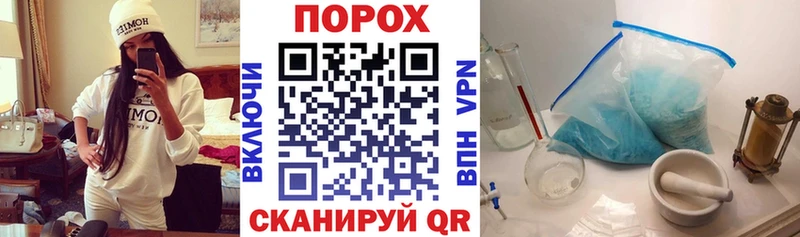 Amphetamine VHQ дарк нет состав Красногорск