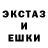 ТГК Wax Yaga Ded
