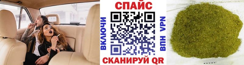 Бутират 99%  Красногорск 