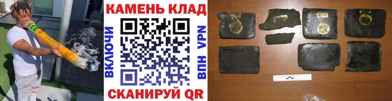 Гашиш 40% ТГК  где продают наркотики  Красногорск 