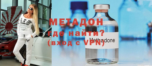 mdma Богородицк