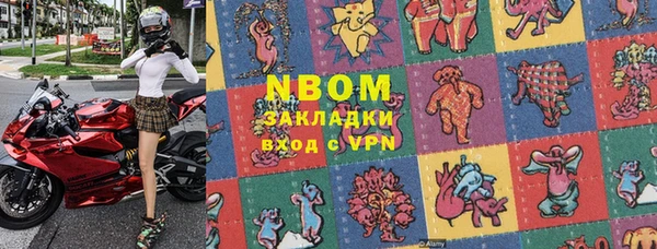 амфетамин Богданович
