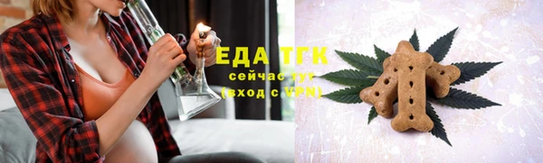 PSILOCYBIN Беломорск