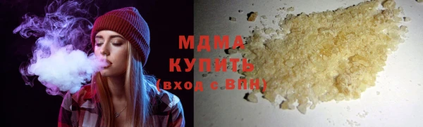 амфетамин Богданович