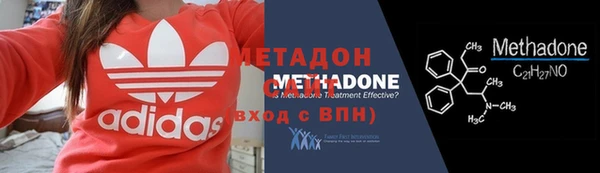 амфетамин Богданович