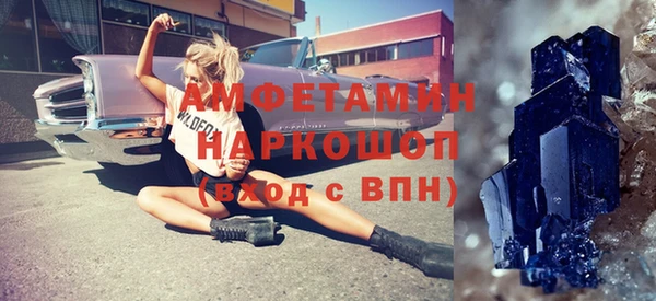 PSILOCYBIN Беломорск