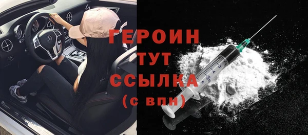 PSILOCYBIN Беломорск