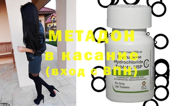 соль ск Белоозёрский
