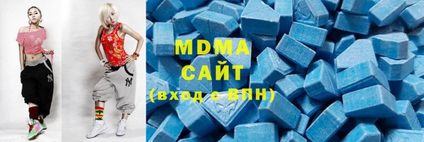 амфетамин Богданович