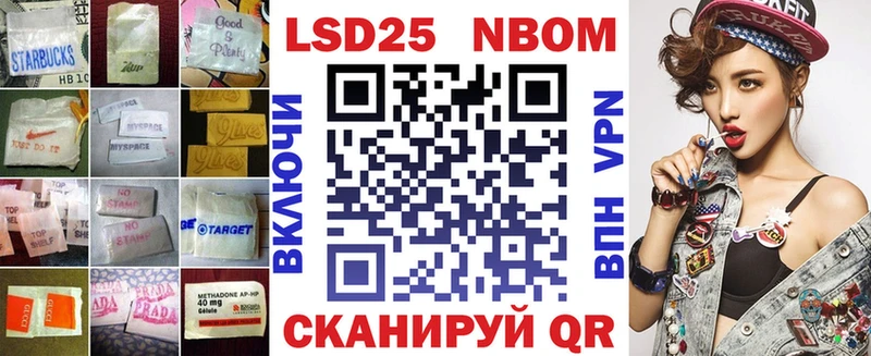 ссылка на мегу как зайти  Красногорск  ЛСД экстази кислота 