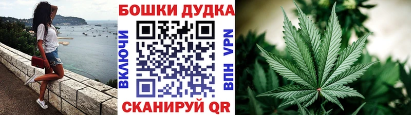 где купить наркоту  blacksprut ссылки  Каннабис тримм  Красногорск 